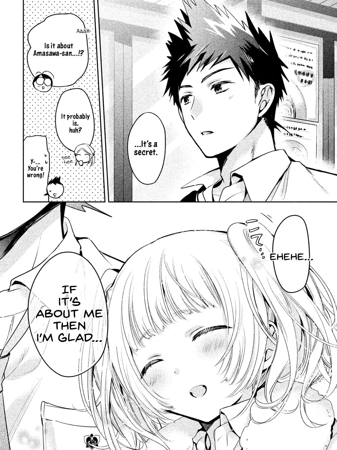 Amachin wa Jishou ♂ Chapter 19 page 51 - 
