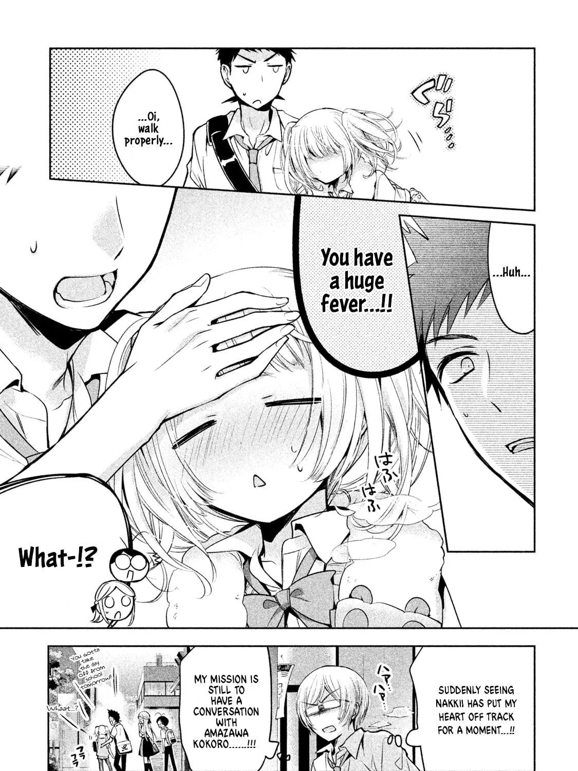 Amachin wa Jishou ♂ Chapter 19 page 53 - 