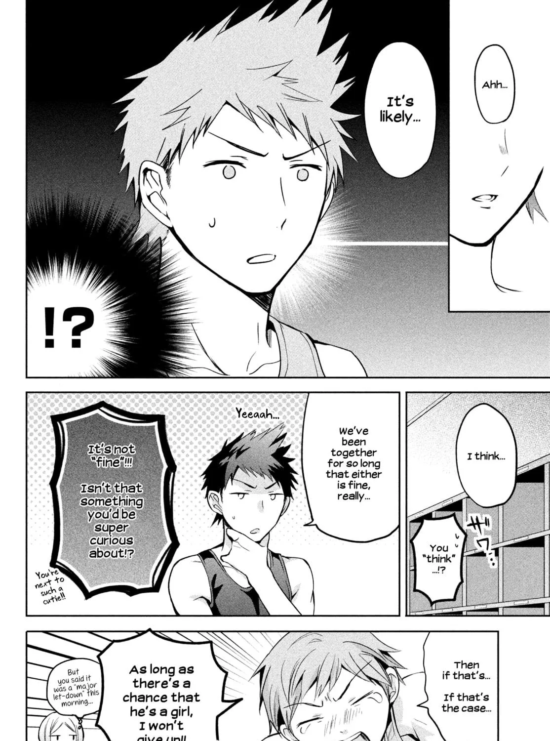 Amachin wa Jishou ♂ Chapter 2 page 11 - 