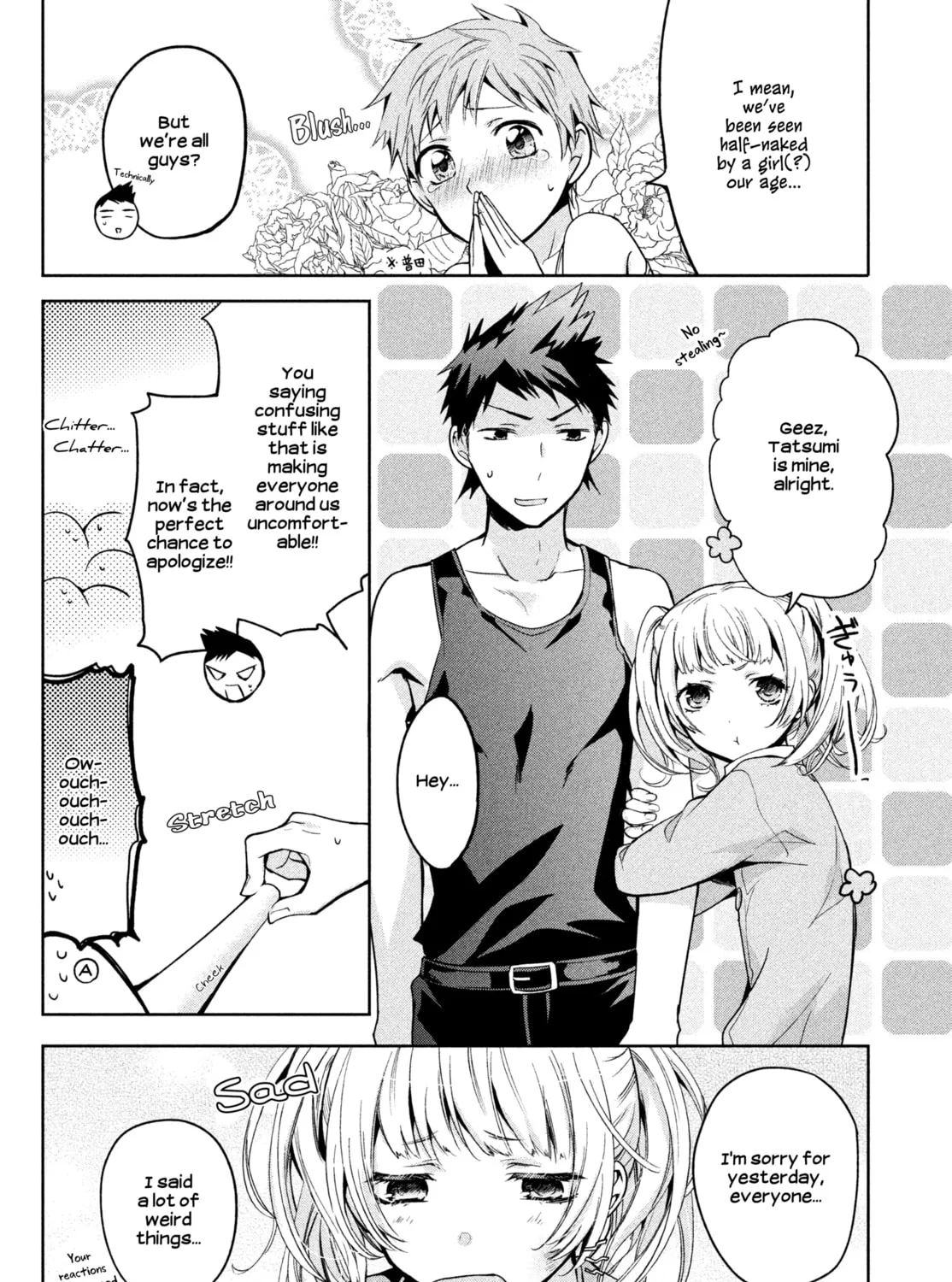 Amachin wa Jishou ♂ Chapter 2 page 15 - 