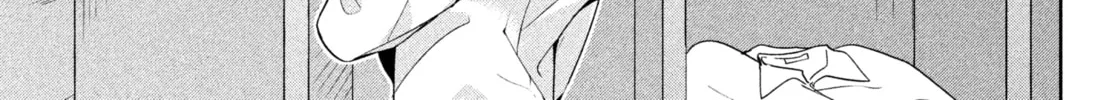 Amachin wa Jishou ♂ Chapter 2 page 22 - 