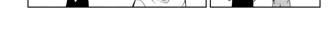 Amachin wa Jishou ♂ Chapter 2 page 26 - 