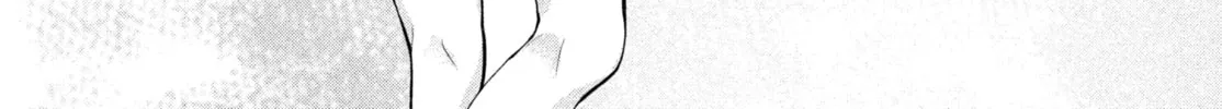 Amachin wa Jishou ♂ Chapter 2 page 28 - 