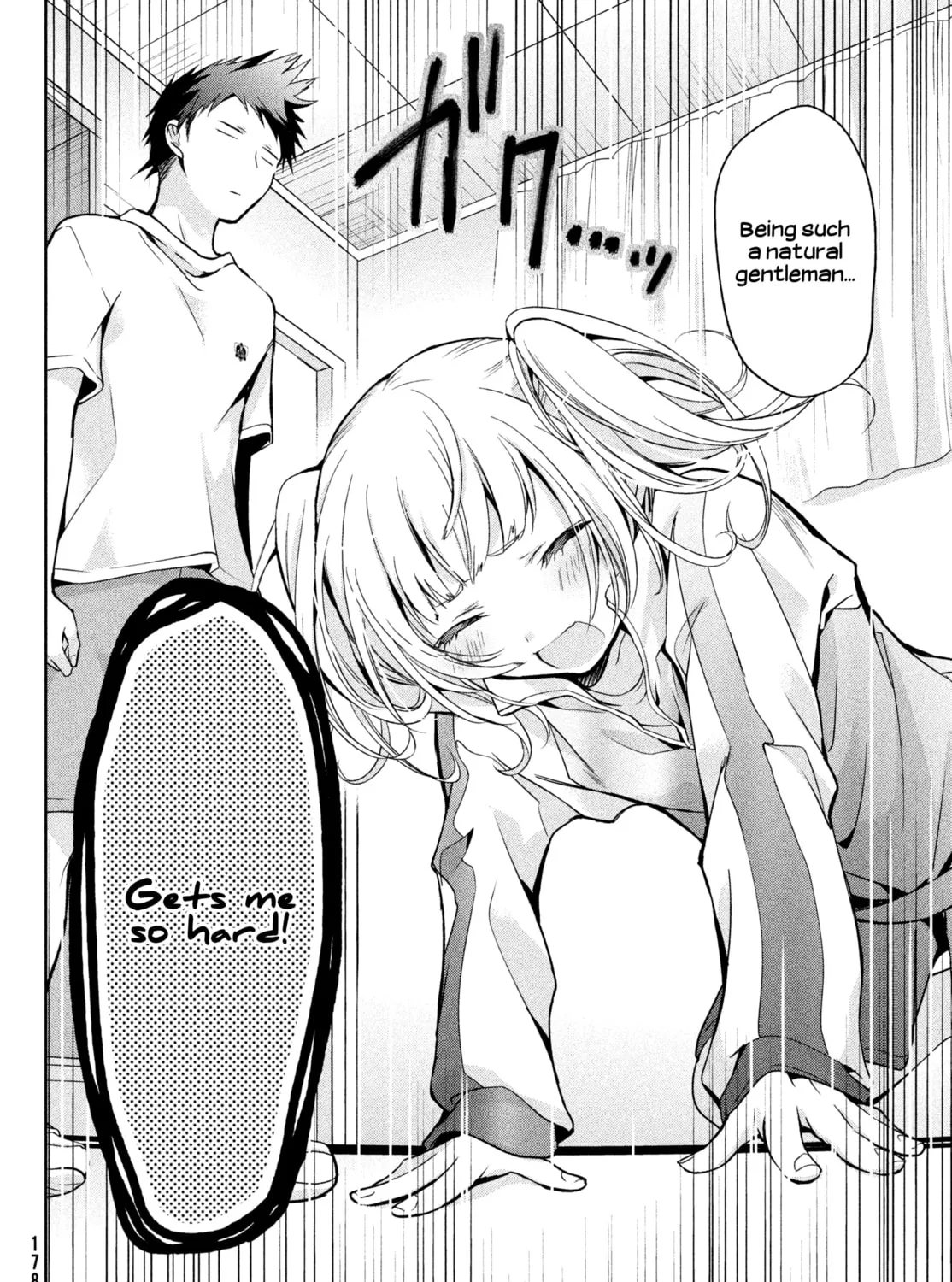 Amachin wa Jishou ♂ Chapter 2 page 31 - 