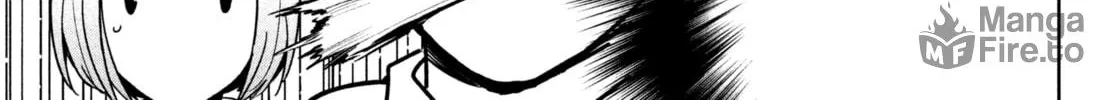 Amachin wa Jishou ♂ Chapter 2 page 6 - 