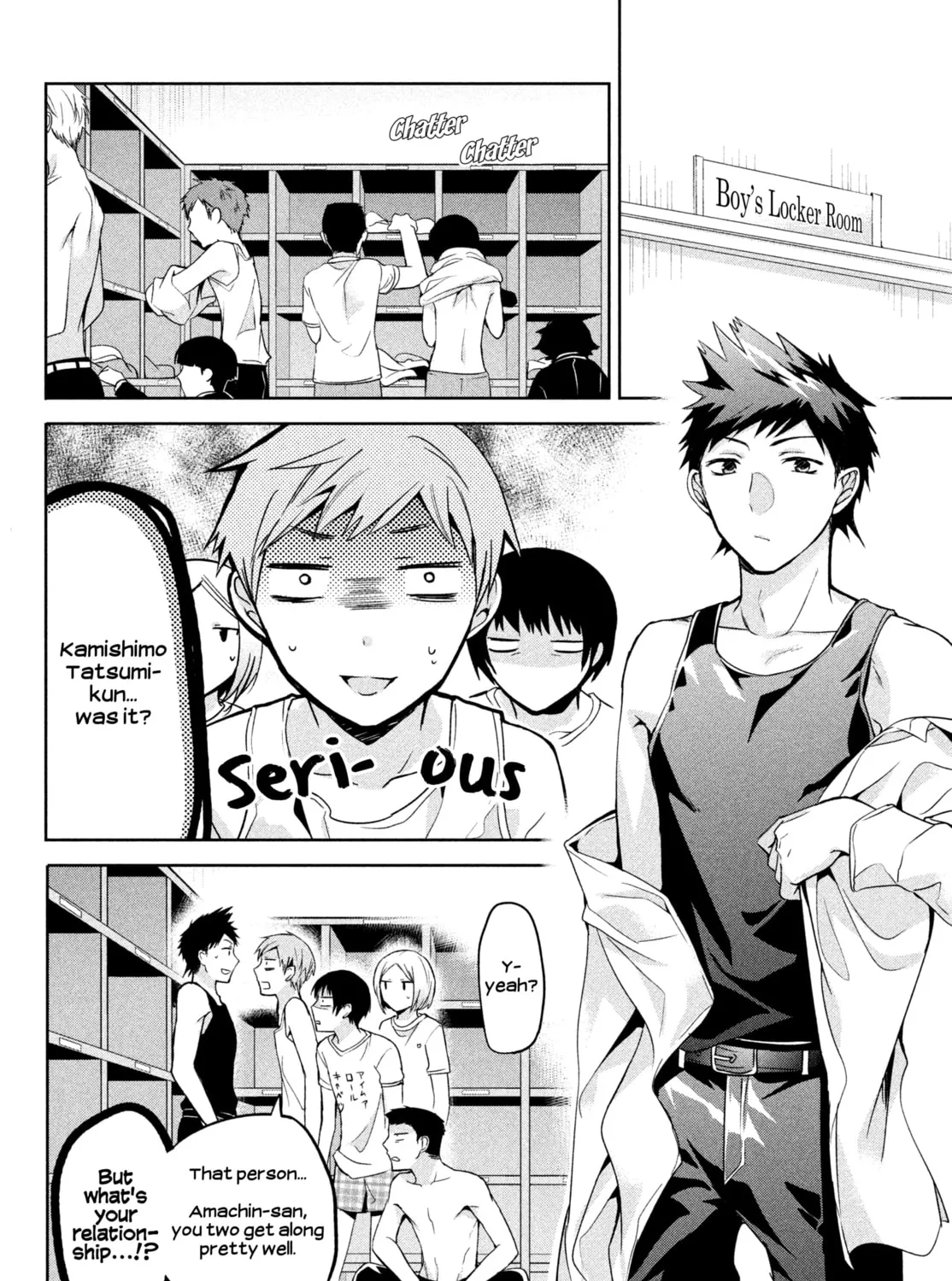 Amachin wa Jishou ♂ Chapter 2 page 7 - 