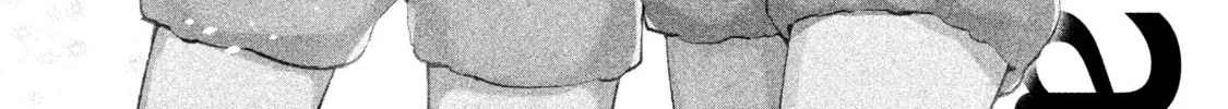Amachin wa Jishou ♂ Chapter 20 page 2 - 