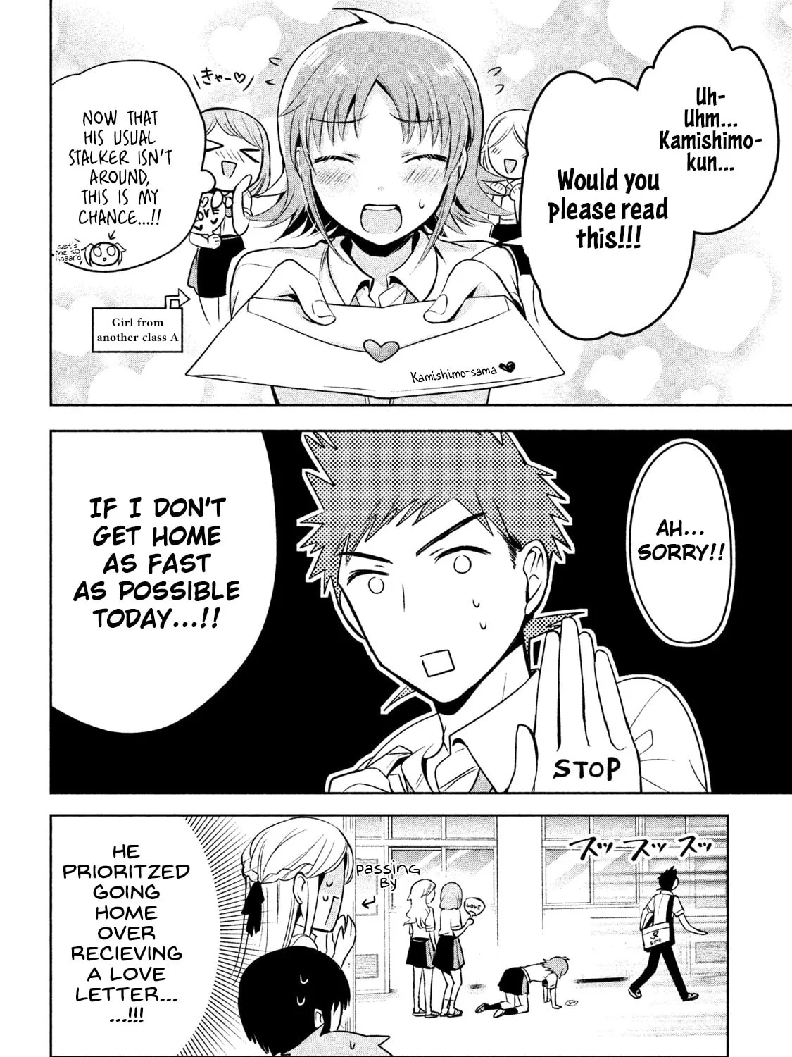 Amachin wa Jishou ♂ Chapter 20 page 15 - 