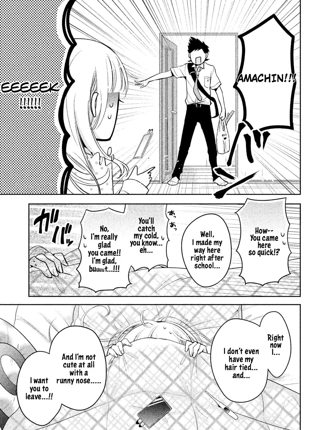 Amachin wa Jishou ♂ Chapter 20 page 21 - 