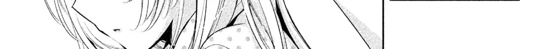 Amachin wa Jishou ♂ Chapter 20 page 38 - 
