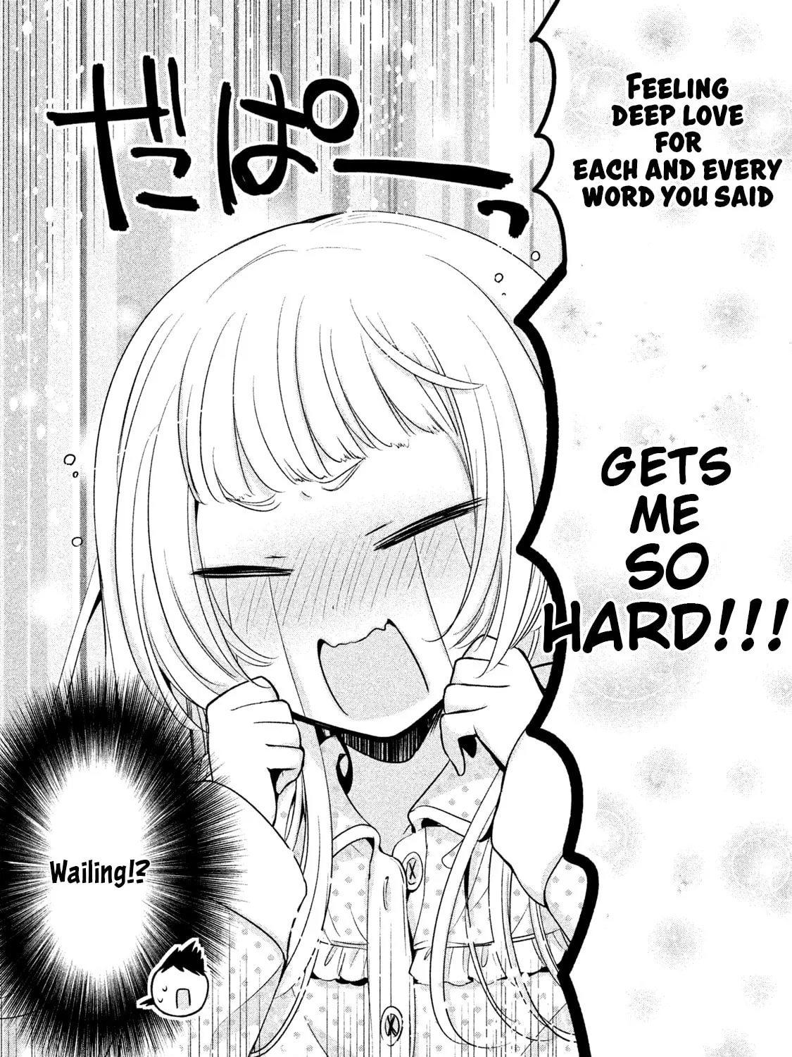 Amachin wa Jishou ♂ Chapter 20 page 43 - 