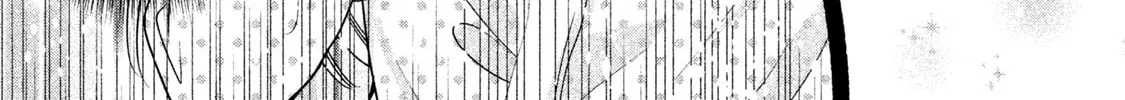 Amachin wa Jishou ♂ Chapter 20 page 44 - 