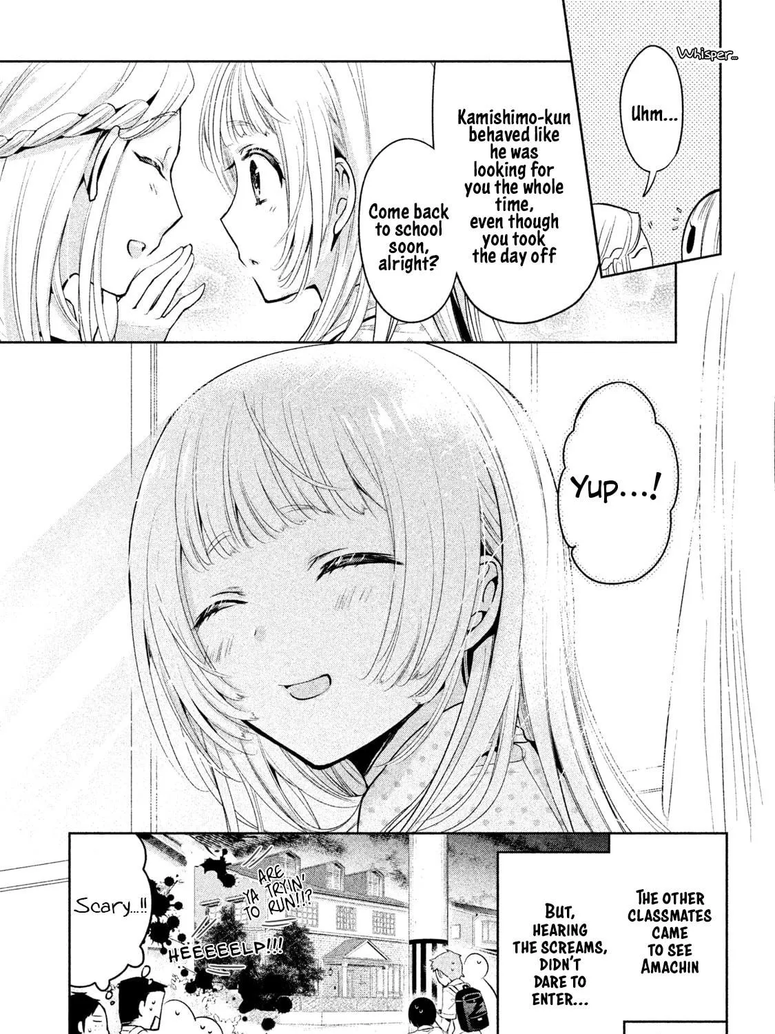 Amachin wa Jishou ♂ Chapter 20 page 49 - 