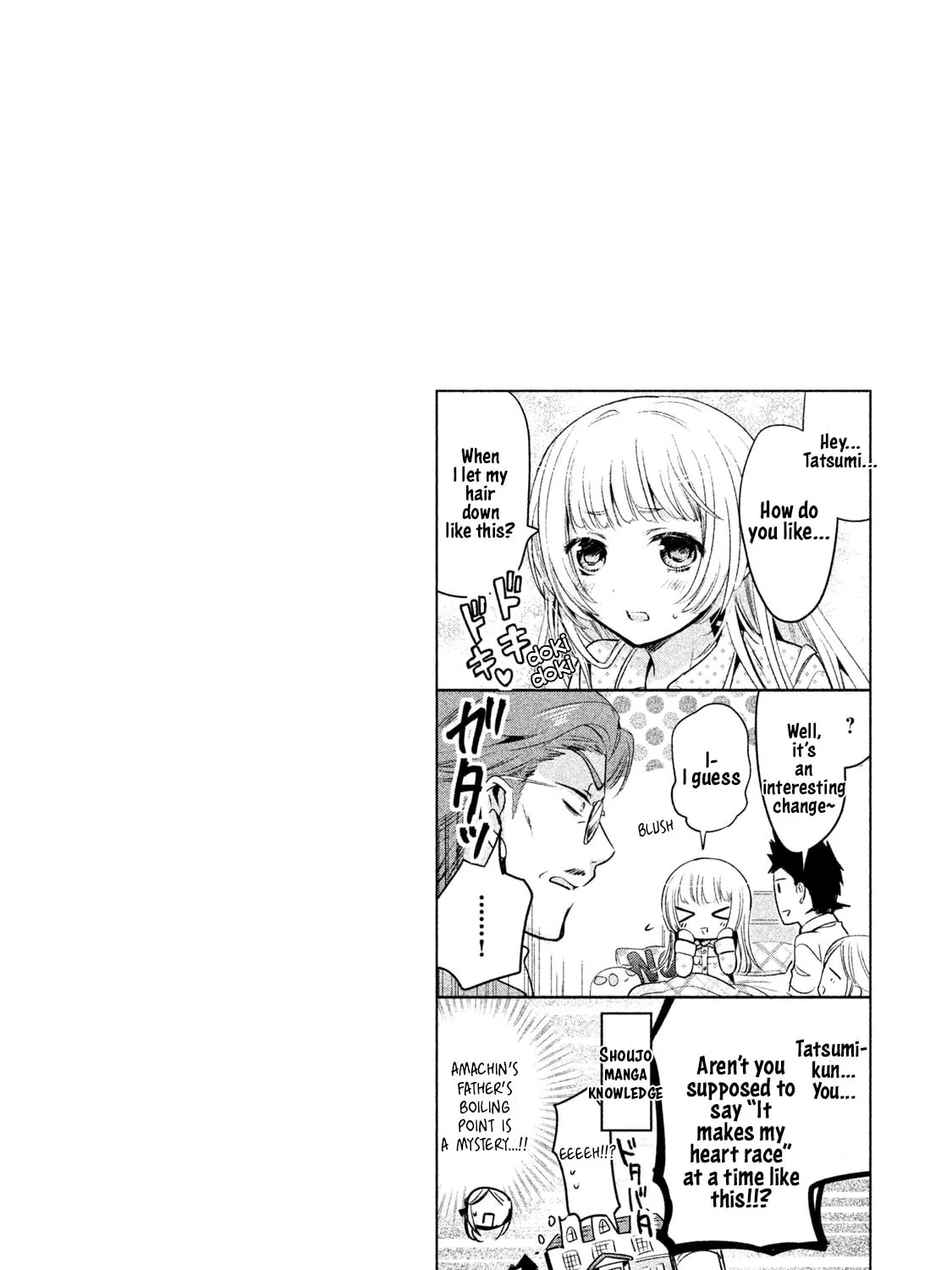 Amachin wa Jishou ♂ Chapter 20 page 51 - 