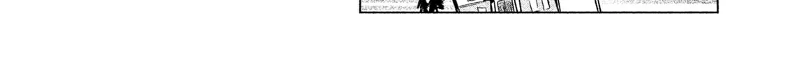 Amachin wa Jishou ♂ Chapter 20 page 52 - 