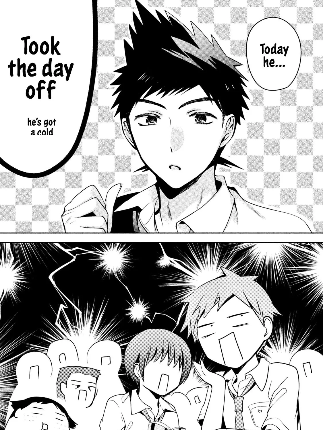Amachin wa Jishou ♂ Chapter 20 page 7 - 