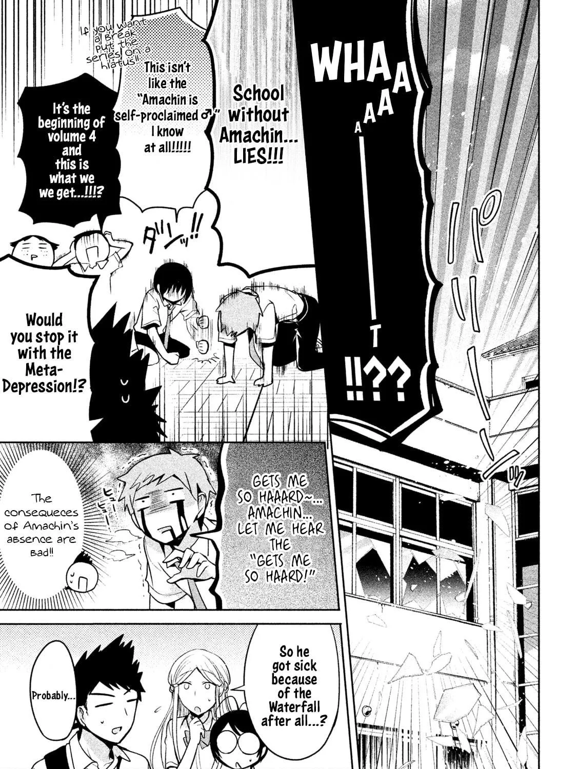 Amachin wa Jishou ♂ Chapter 20 page 9 - 