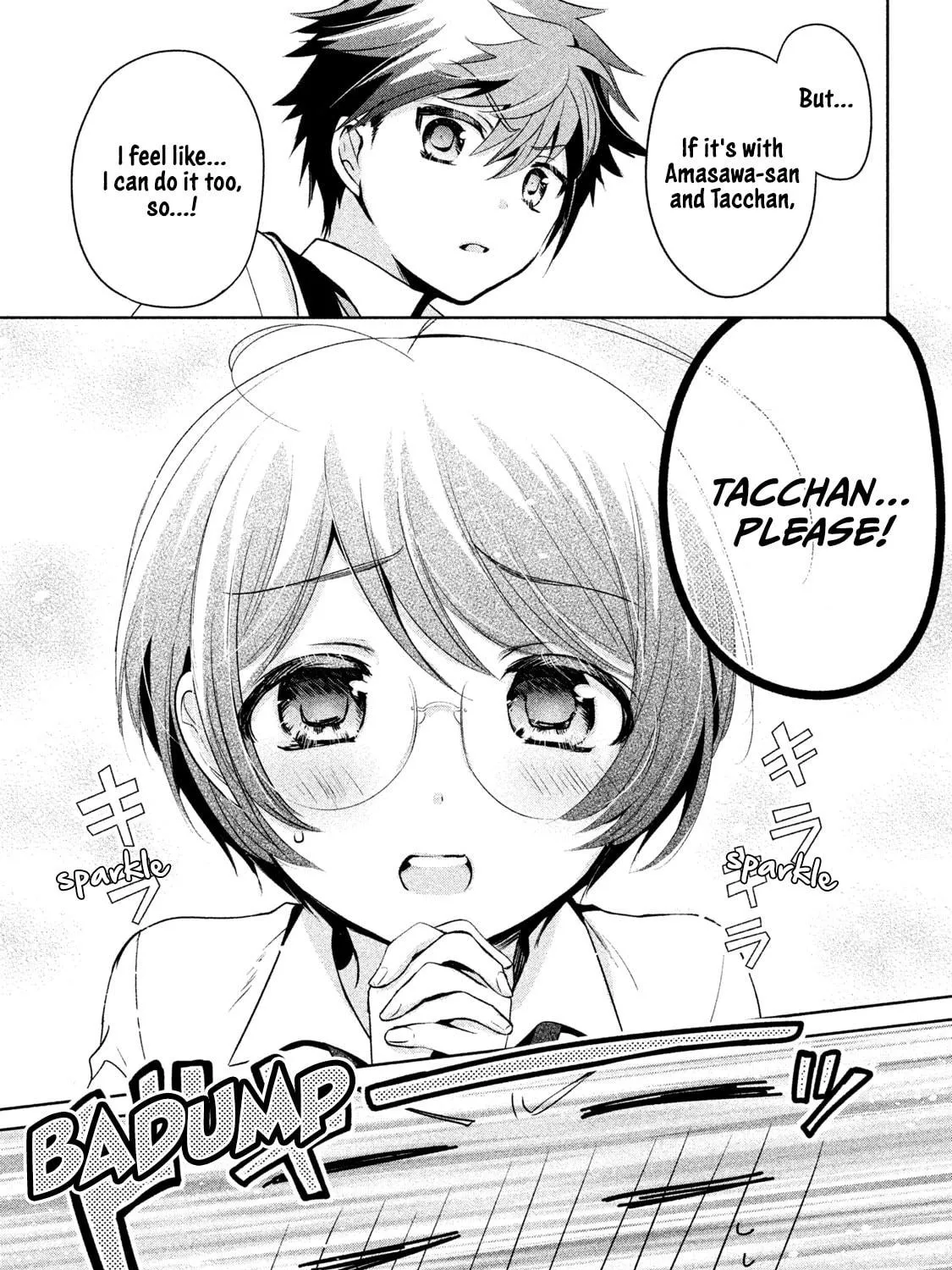 Amachin wa Jishou ♂ Chapter 21 page 17 - 