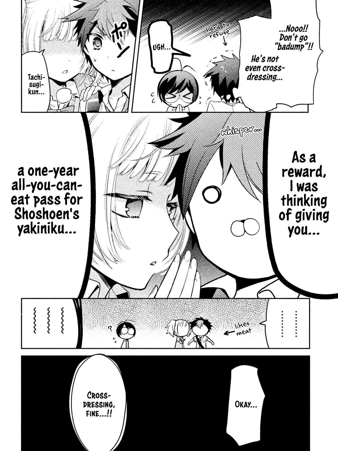 Amachin wa Jishou ♂ Chapter 21 page 19 - 