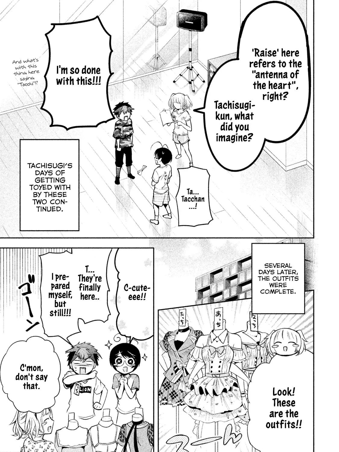 Amachin wa Jishou ♂ Chapter 21 page 25 - 