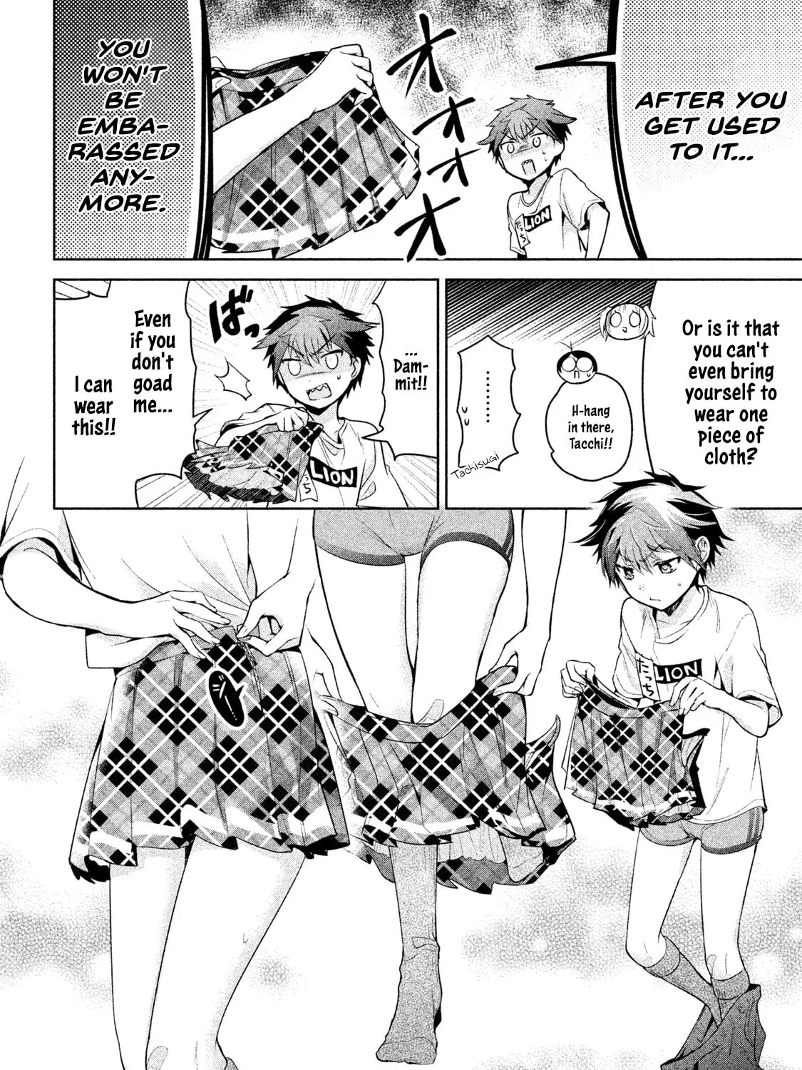 Amachin wa Jishou ♂ Chapter 21 page 27 - 