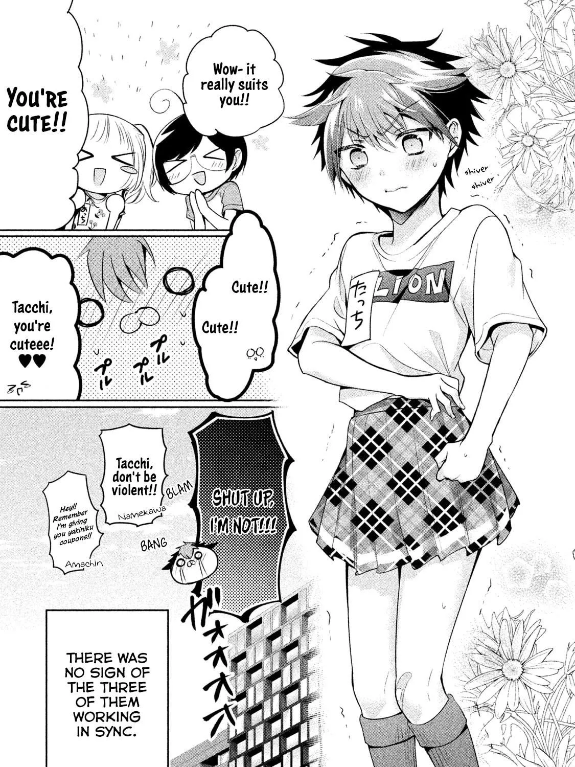 Amachin wa Jishou ♂ Chapter 21 page 29 - 