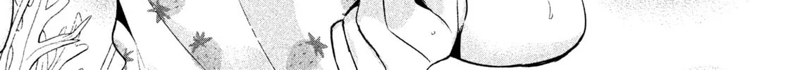 Amachin wa Jishou ♂ Chapter 21 page 4 - 