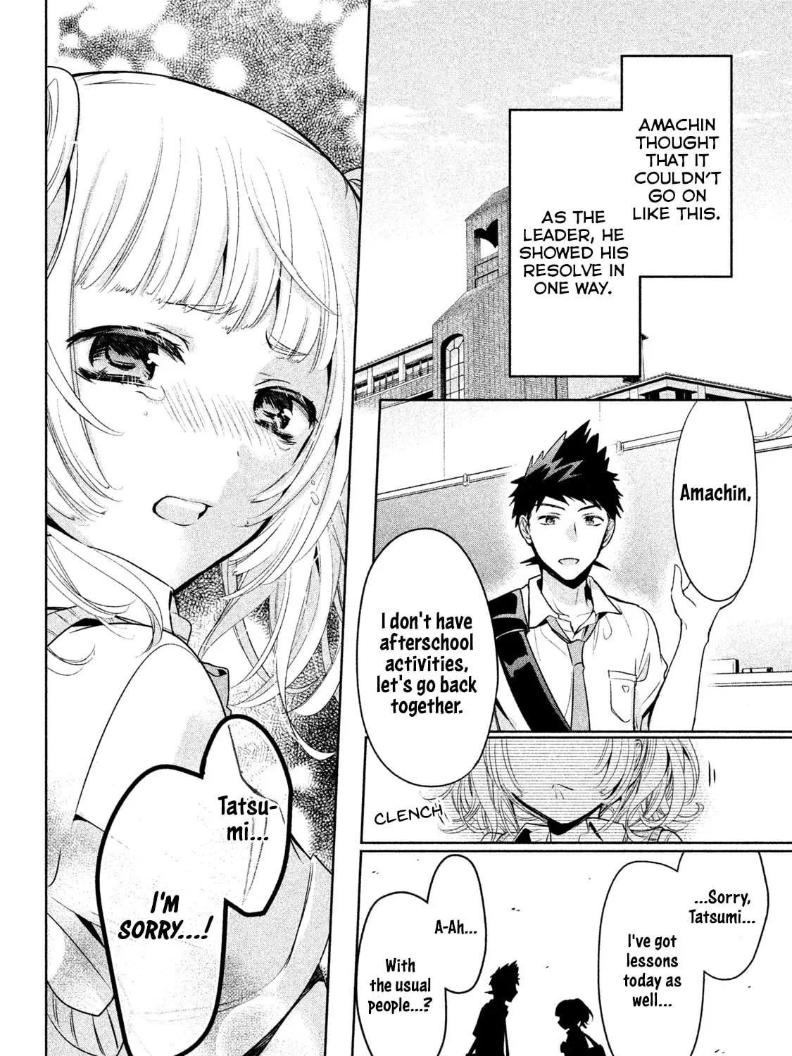Amachin wa Jishou ♂ Chapter 21 page 31 - 
