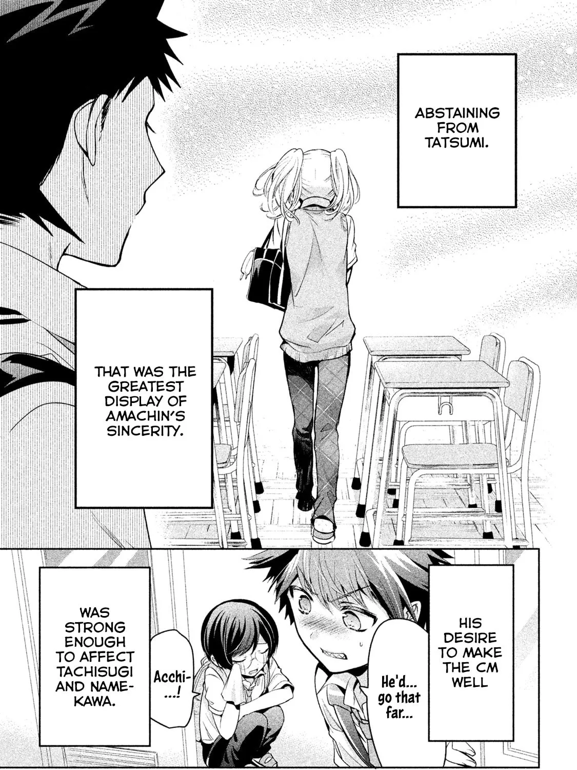 Amachin wa Jishou ♂ Chapter 21 page 33 - 