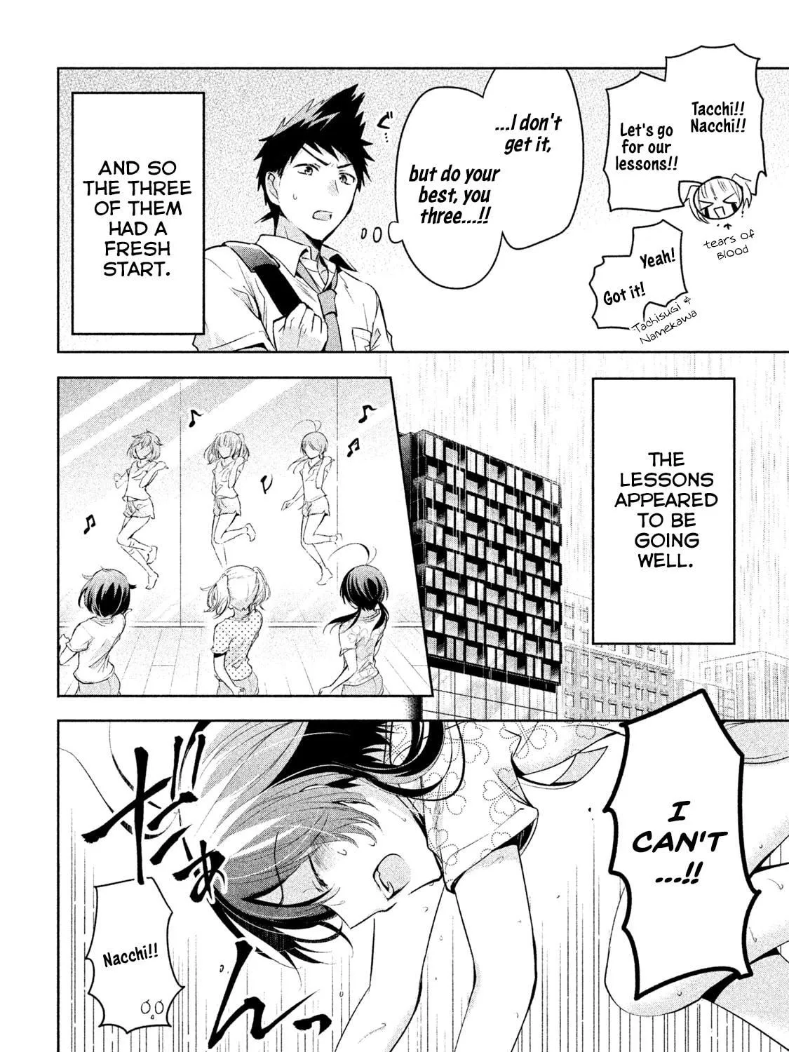 Amachin wa Jishou ♂ Chapter 21 page 35 - 