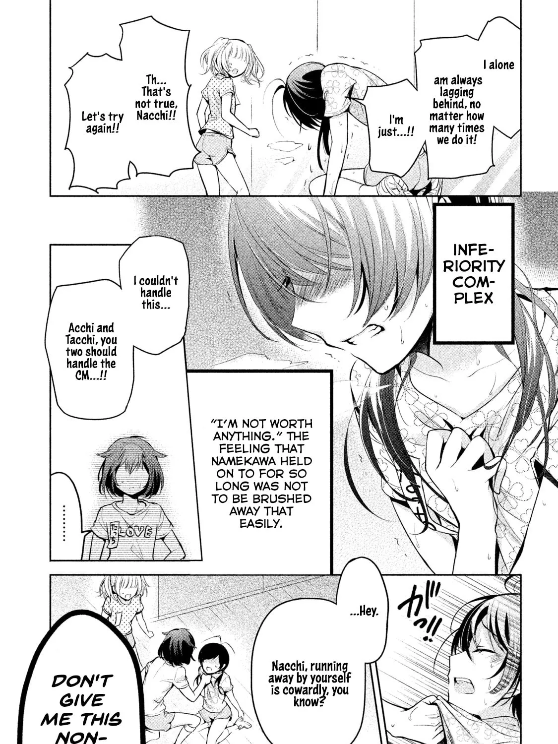 Amachin wa Jishou ♂ Chapter 21 page 37 - 