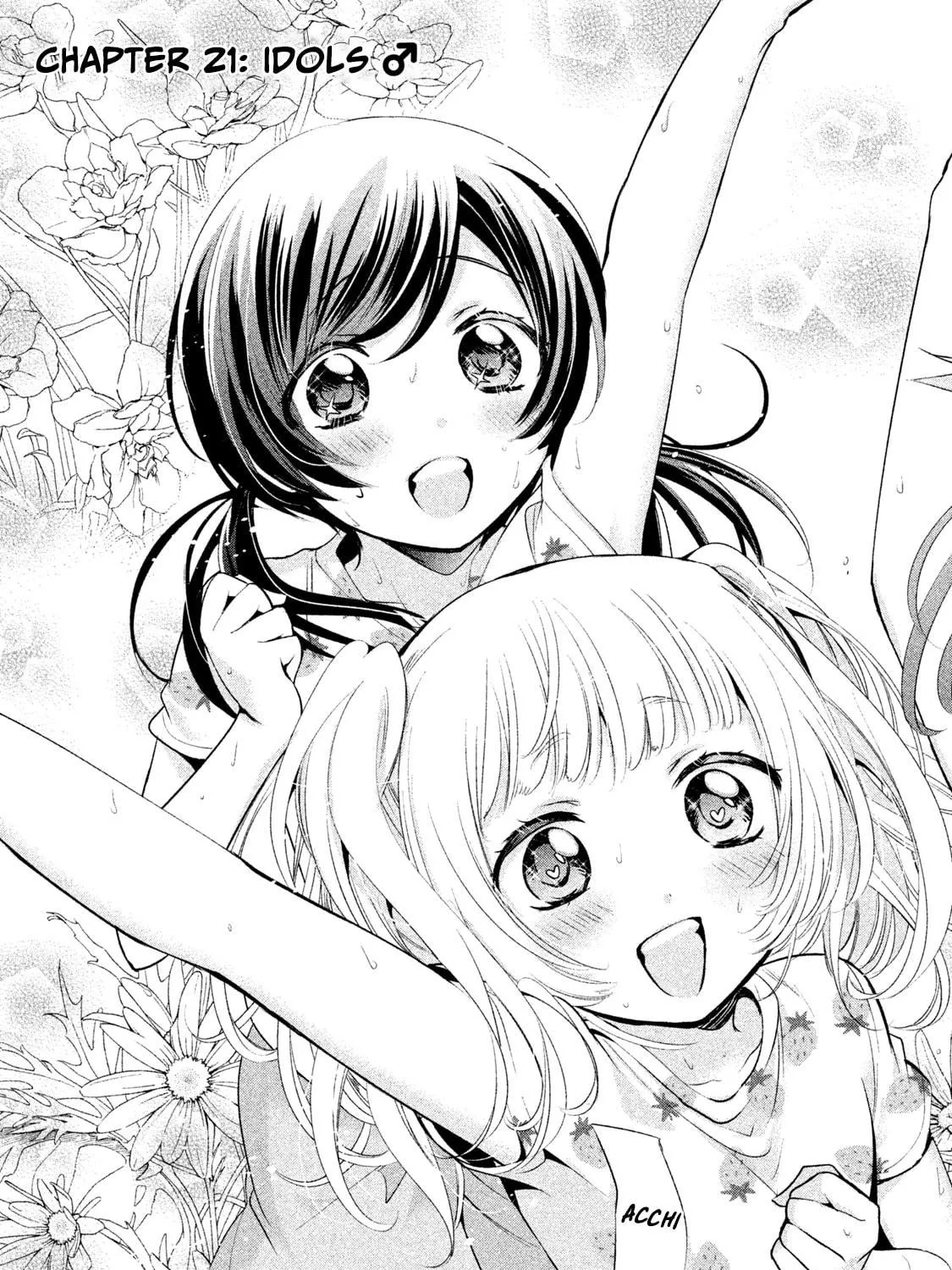 Amachin wa Jishou ♂ Chapter 21 page 5 - 