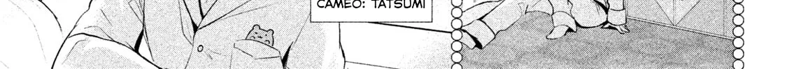 Amachin wa Jishou ♂ Chapter 21 page 46 - 
