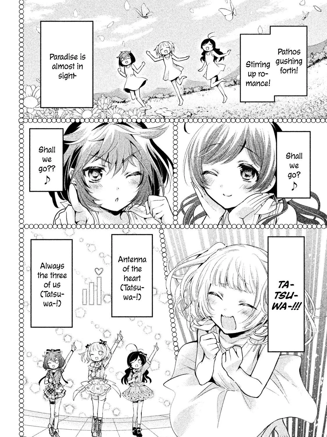 Amachin wa Jishou ♂ Chapter 21 page 47 - 