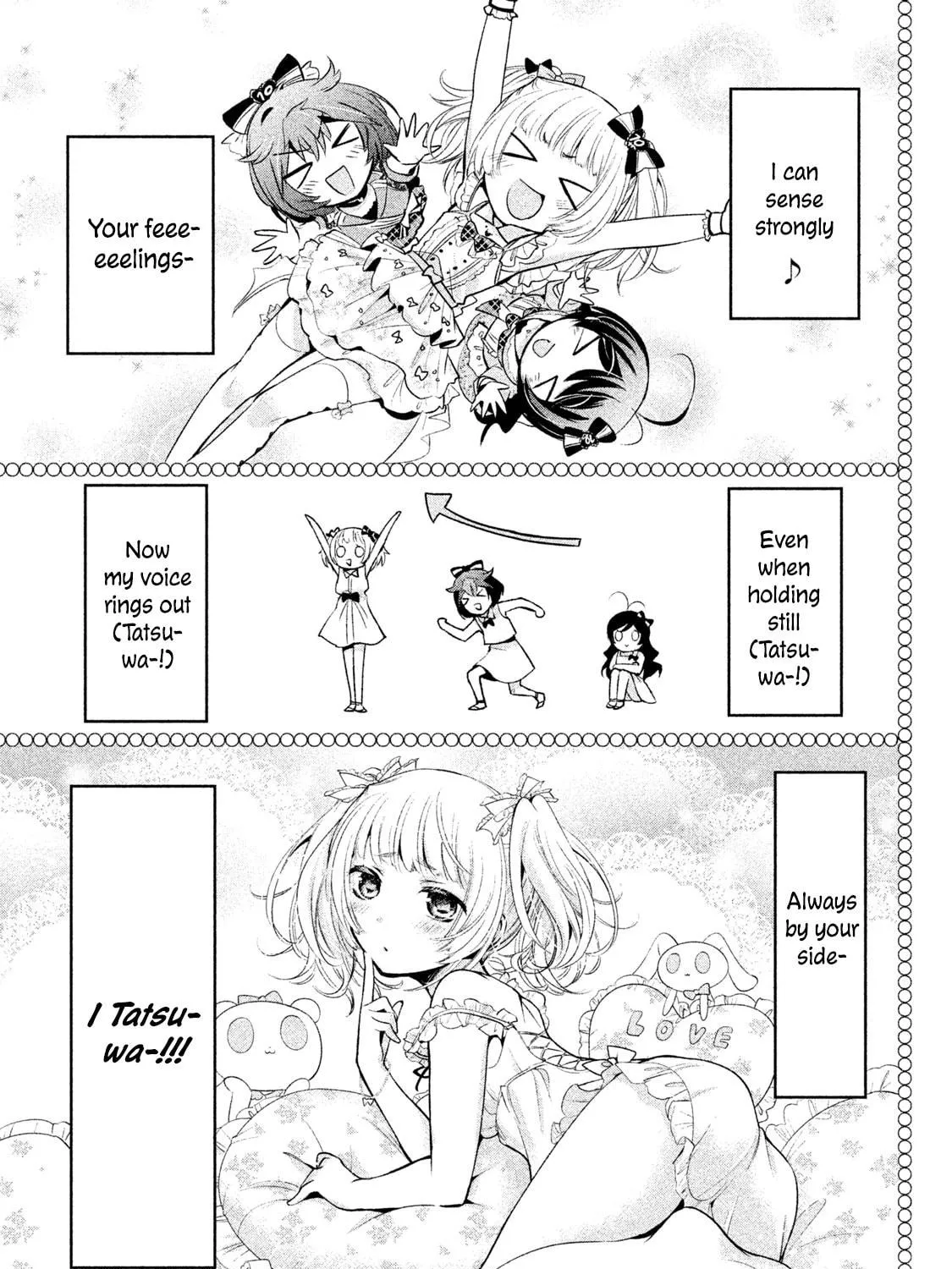 Amachin wa Jishou ♂ Chapter 21 page 49 - 