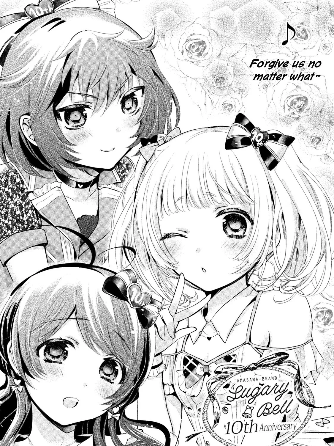 Amachin wa Jishou ♂ Chapter 21 page 51 - 