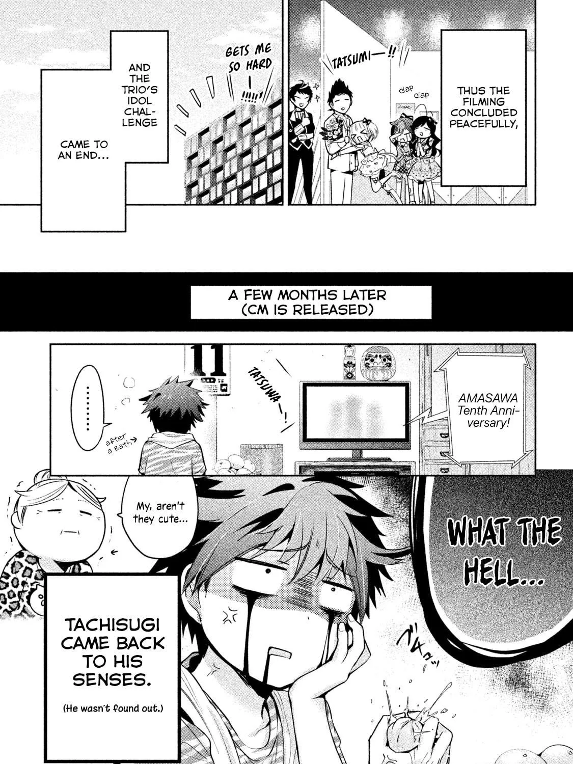 Amachin wa Jishou ♂ Chapter 21 page 53 - 