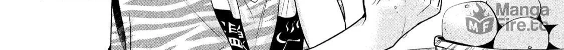 Amachin wa Jishou ♂ Chapter 21 page 54 - 