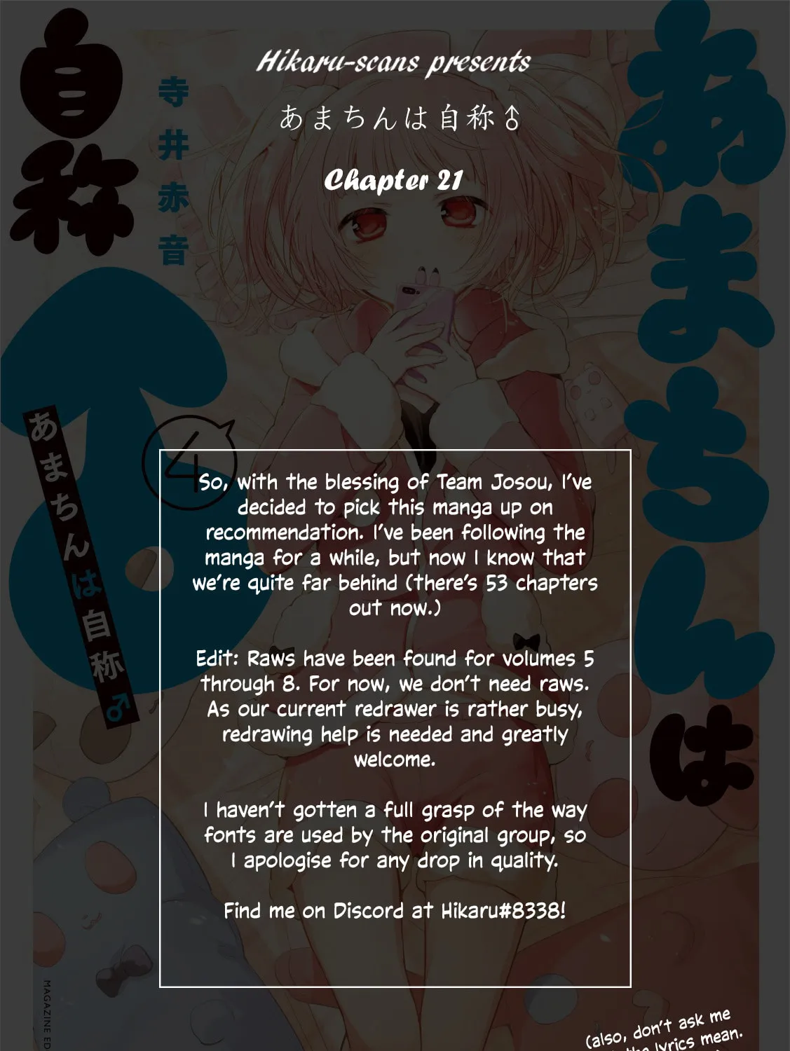 Amachin wa Jishou ♂ Chapter 21 page 55 - 