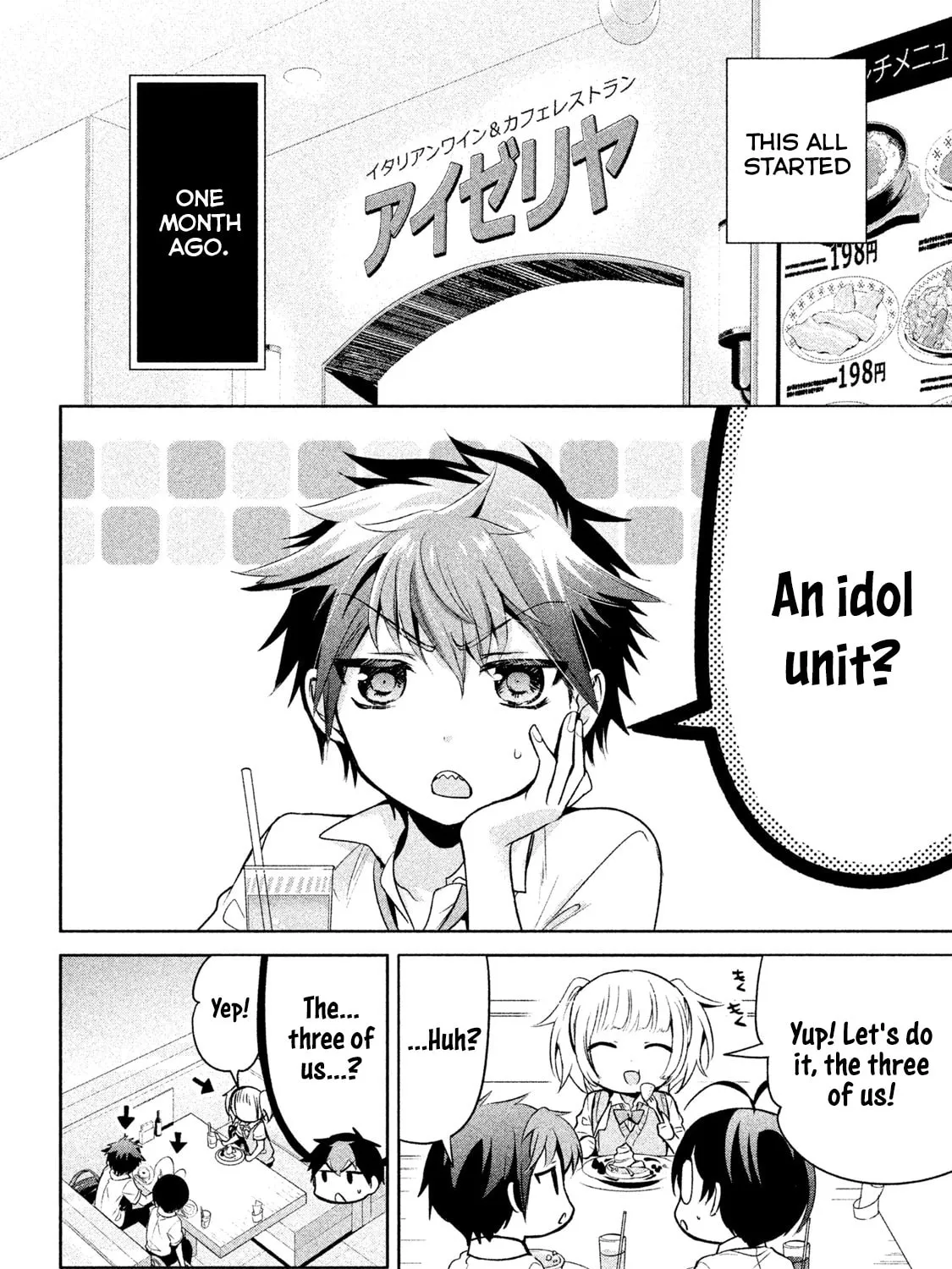 Amachin wa Jishou ♂ Chapter 21 page 7 - 