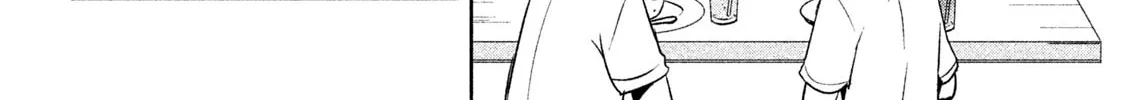 Amachin wa Jishou ♂ Chapter 21 page 8 - 