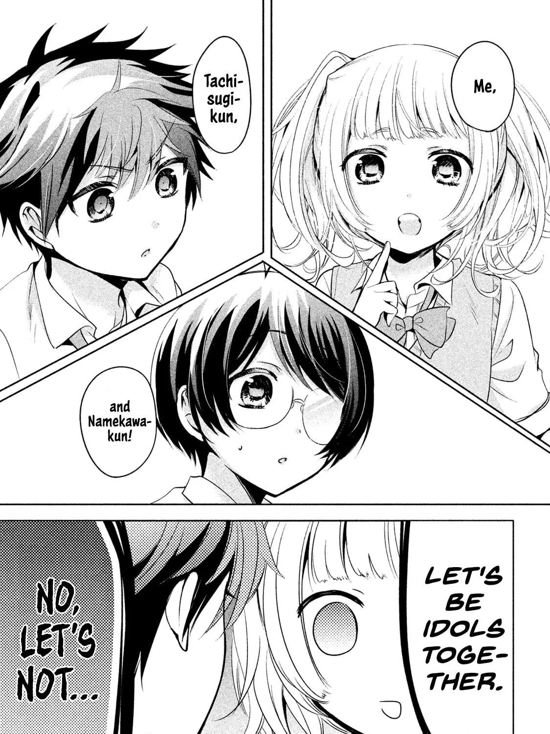 Amachin wa Jishou ♂ Chapter 21 page 9 - 