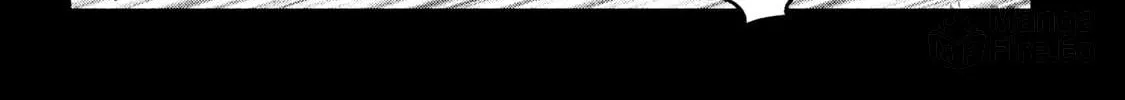 Amachin wa Jishou ♂ Chapter 22 page 12 - 