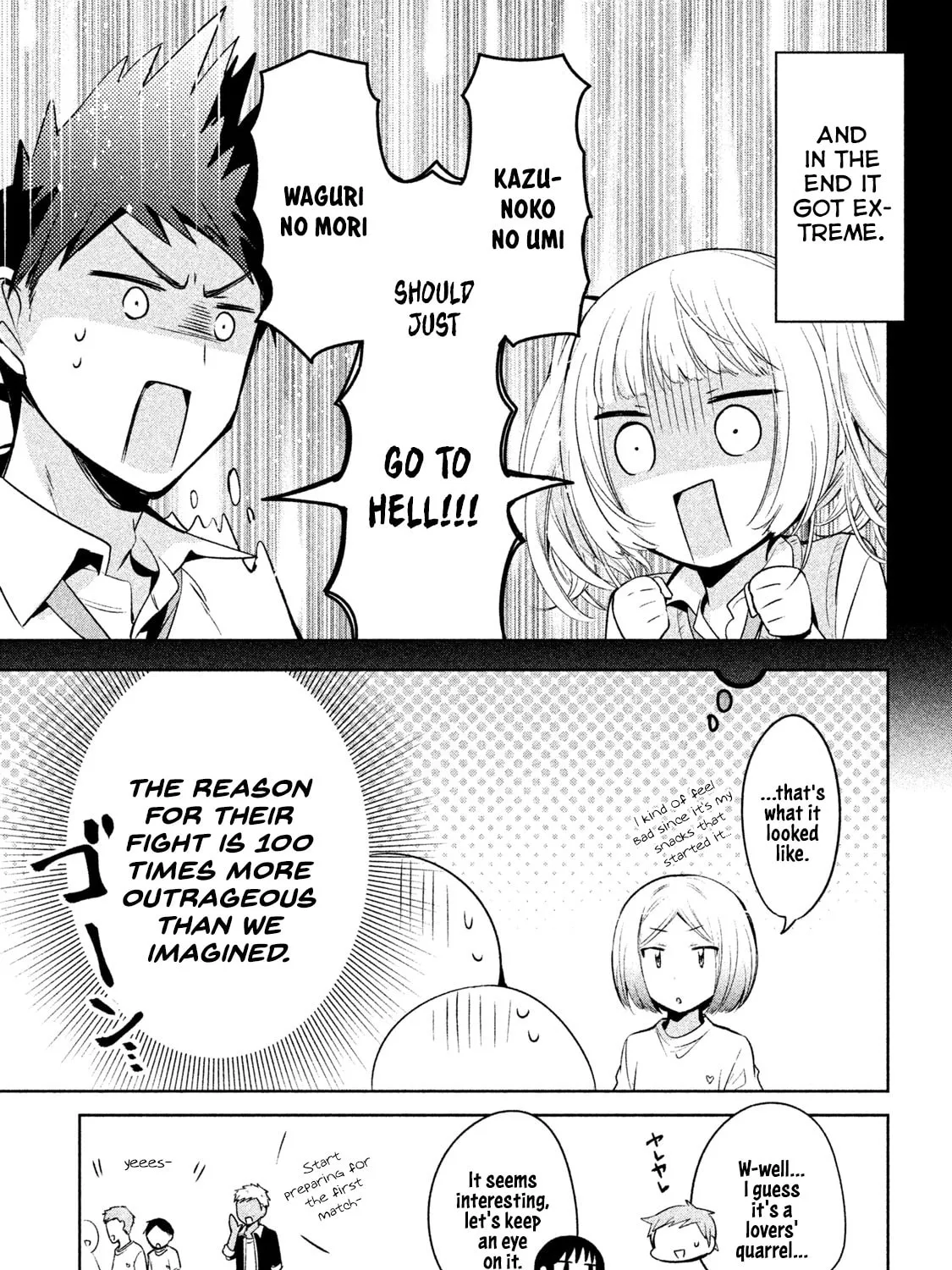 Amachin wa Jishou ♂ Chapter 22 page 13 - 