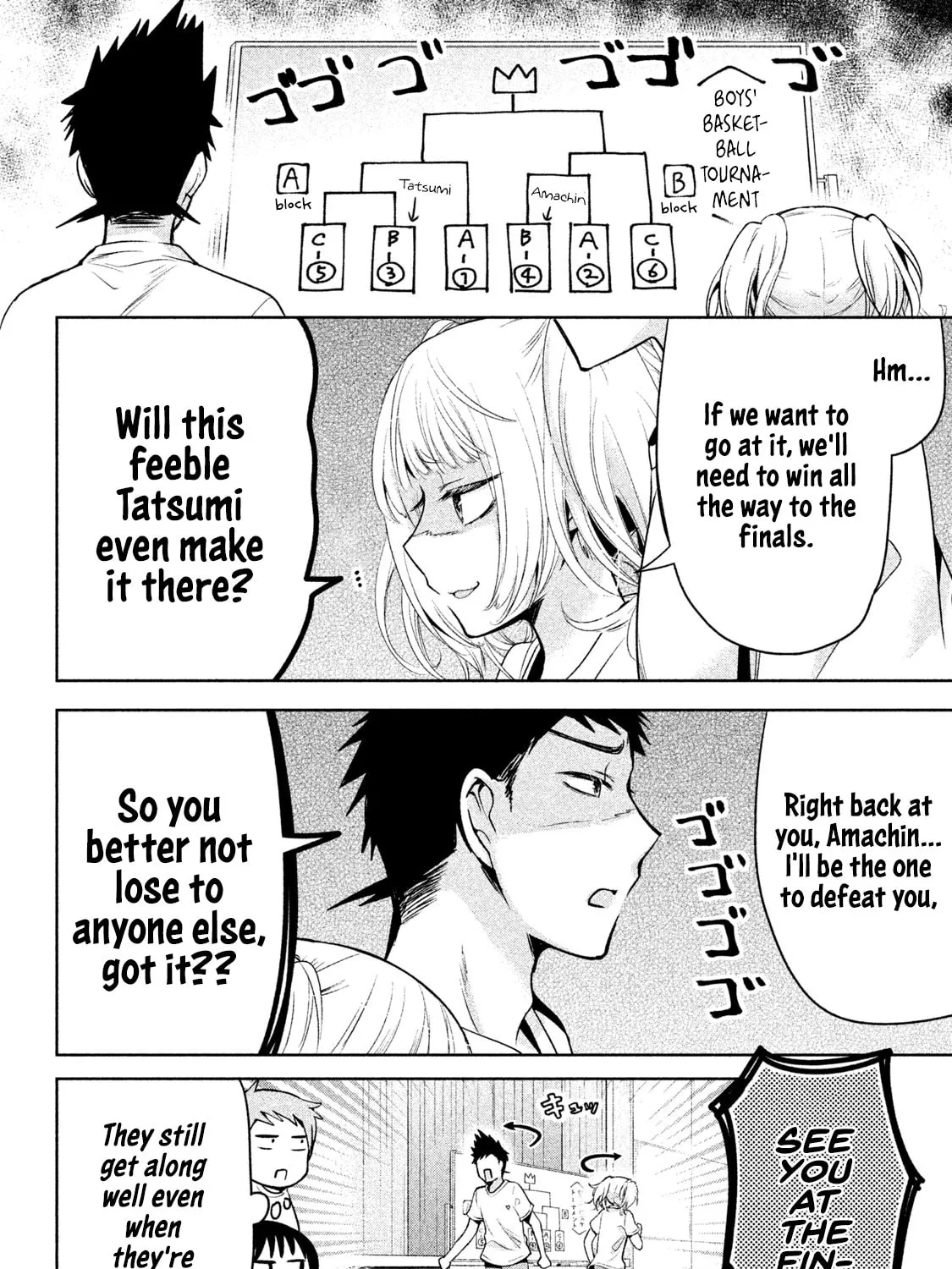 Amachin wa Jishou ♂ Chapter 22 page 15 - 