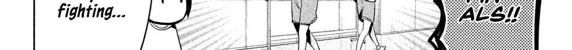 Amachin wa Jishou ♂ Chapter 22 page 16 - 