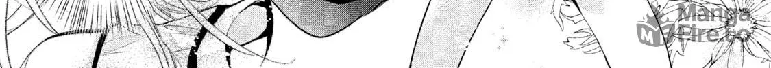 Amachin wa Jishou ♂ Chapter 22 page 20 - 