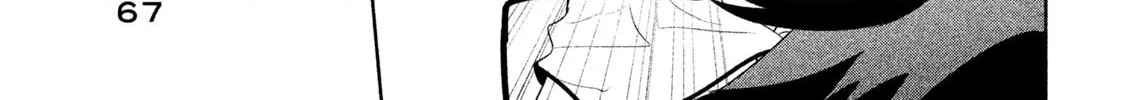 Amachin wa Jishou ♂ Chapter 22 page 22 - 
