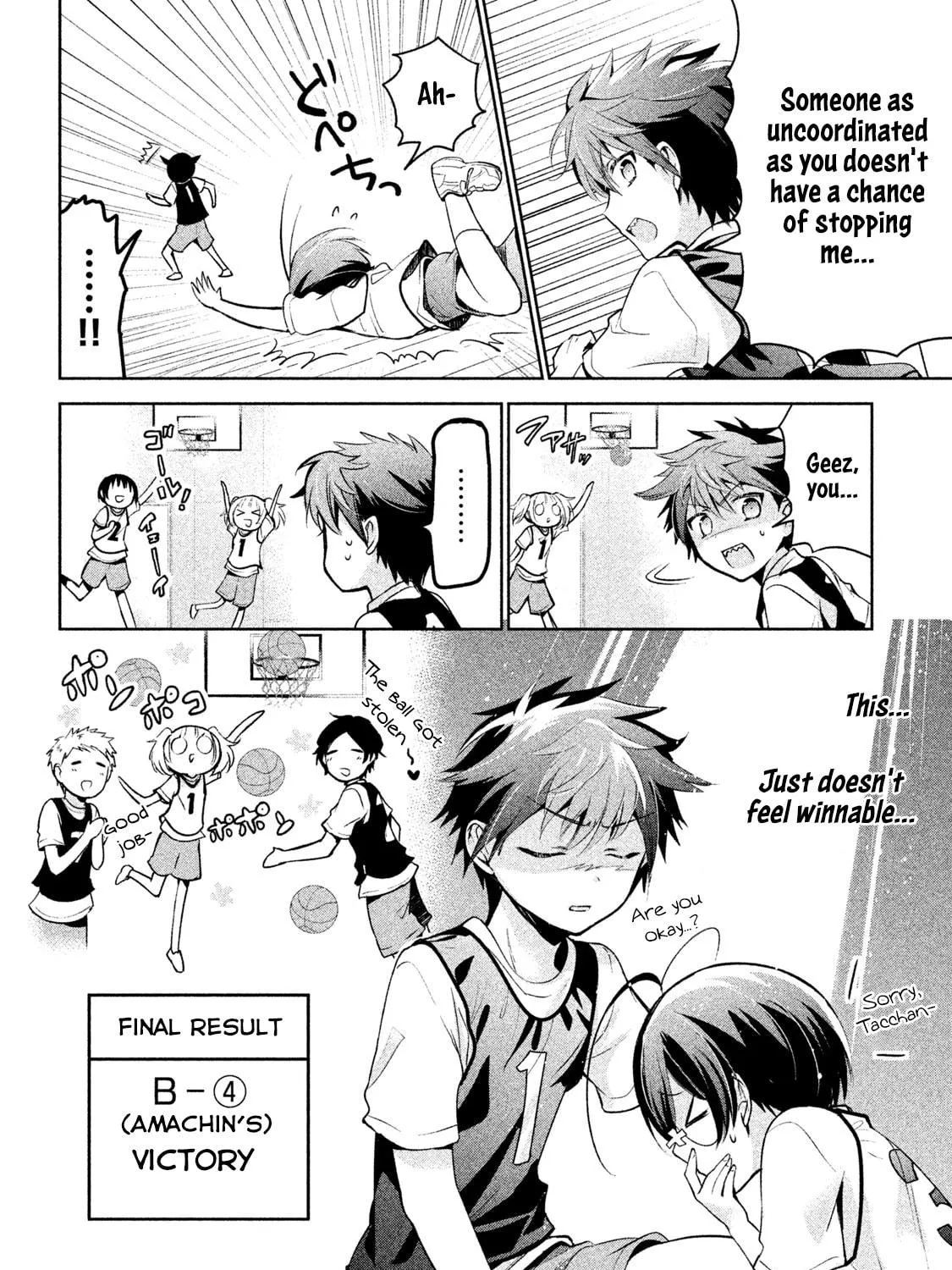 Amachin wa Jishou ♂ Chapter 22 page 23 - 