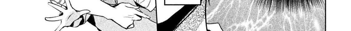 Amachin wa Jishou ♂ Chapter 22 page 26 - 